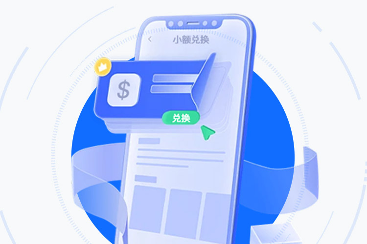 Fpay交易所APP专业评测：多链资管方案 界面展示